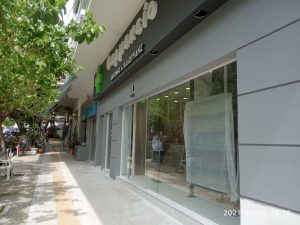 Οικοδομικές εργασίες Νέα Ιωνία Θεσσαλονίκη Καραχανιάν