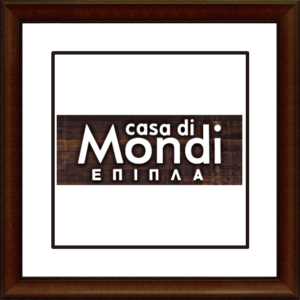 Εμπόριο επίπλων Αγία Παρασκευή, χονδρική επίπλων Αγία Παρασκευή, λιανική επίπλων Αγία Παρασκευή, μοντέρνα έπιπλα Αγία Παρασκευή, κρεβατοκάμαρες Αγία Παρασκευή. Κλασσικά-διαχρονικά έπιπλα Αγία Παρασκευή, σαλόνια Αγία Παρασκευή, τραπεζαρίες Αγία Παρασκευή, CASA