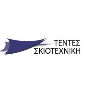 Συστήματα σκίασης Καπανδρίτι, τέντες Καπανδρίτι, ομπρέλες Καπανδρίτι, πέργκολες Καπανδρίτι, στόρια Καπανδρίτι, καποτίνες Καπανδρίτι, σκίαστρα Καπανδρίτι, στέγαστρα Καπανδρίτι, πάνελ Καπανδρίτι, Σκιοτεχνική