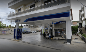 Βενζινάδικο Κοζάνη, πρατήριο υγρών καυσίμων Κοζάνη, καύσιμα Κοζάνη, λιπαντικά Κοζάνη, πετρέλαιο θέρμανσης Κοζάνη, διανομή πετρελαίου θέρμανσης Κοζάνη, Ελίν Καραθανάση