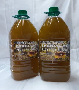 Μέλι Νέα Σκιώνη Χαλκιδικής, βασιλικός πολτός Νέα Σκιώνη Χαλκιδικής, ελαιόλαδο Νέα Σκιώνη Χαλκιδικής, πευκόμελο Νέα Σκιώνη Χαλκιδικής, μέλι βελανιδιάς Νέα Σκιώνη Χαλκιδικής, μέλι ελάτης Νέα Σκιώνη Χαλκιδικής, μέλια καστανιάς Νέα Σκιώνη Χαλκιδικής, μέλι κουμαρίας Νέα Σκιώνη Χαλκιδικής. Μελισσοκομικά προϊόντα Νέα Σκιώνη, Κουφογιάννη