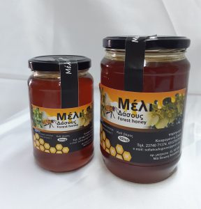 Μέλι Νέα Σκιώνη Χαλκιδικής, βασιλικός πολτός Νέα Σκιώνη Χαλκιδικής, ελαιόλαδο Νέα Σκιώνη Χαλκιδικής, πευκόμελο Νέα Σκιώνη Χαλκιδικής, μέλι βελανιδιάς Νέα Σκιώνη Χαλκιδικής, μέλι ελάτης Νέα Σκιώνη Χαλκιδικής, μέλια καστανιάς Νέα Σκιώνη Χαλκιδικής, μέλι κουμαρίας Νέα Σκιώνη Χαλκιδικής. Μελισσοκομικά προϊόντα Νέα Σκιώνη, Κουφογιάννη