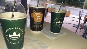 Καφετέρια Ακράτα Αχαΐας, αναψυκτήριο Ακράτα, καφέδες Ακράτα, cafe delivery Ακράτα, καφέ Ακράτα, snacks Ακράτα, σνακ Ακράτα, σφολιάτες Ακράτα. Fast food Ακράτα, Dolce