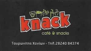 Καφετέρια Ταυρωνίτης Χανίων, delivery cafe Ταυρωνίτης Χανίων, fast food Ταυρωνίτης Χανίων, σνακ Ταυρωνίτης Χανίων, snacks Ταυρωνίτης Χανίων, κρεπερί Ταυρωνίτης Χανίων. Βάφλες Ταυρωνίτης Χανίων, κρέπες Ταυρωνίτης Χανίων,Knack Cafe & Snacks