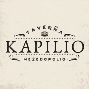 Μεζεδοπωλείο Ρέθυμνο, ουζερί Ρέθυμνο, ταβέρνα Ρέθυμνο, ρακάδικο Ρέθυμνο, εστιατόριο Ρέθυμνο, κρητική κουζίνα Ρέθυμνο, τοπικά-παραδοσιακά φαγητά Ρέθυμνο, Kapilio