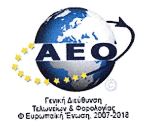 Εκτελωνιστικό γραφείο Ταύρος, εκτελωνισμοί οχημάτων Ταύρος, εκτελωνισμός αεροπορικών εισαγωγών-εξαγωγών Ταύρος, τελωνειακή αποταμίευση εμπορευμάτων Ταύρος, εκτελωνιστές Ταύρος, Σαραφιάν