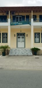 Ενοικιαζόμενα διαμερίσματα Λεωνίδιο Αρκαδίας, Ξενοδοχείο Λεωνίδιο, επιπλωμένα διαμερίσματα Λεωνίδιο, καταλύματα Λεωνίδιο, διαμονή Λεωνίδιο, Hotel Costa Rini