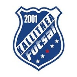 Ακαδημία ποδοσφαίρου Καλλιθέα, αγωνιστικό πρόγραμμα ποδοσφαίρου Καλλιθέα, ποδοσφαιρική ακαδημία Καλλιθέα, σχολή ποδοσφαίρου Καλλιθέα, ποδοσφαιρικές προπονήσεις Καλλιθέα, Αθλητικός Σύλλογος Καλλιθέας