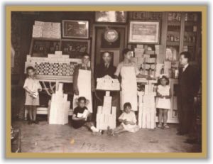 Ζαχαροπλαστείο Σέρρες, γλυκά Σέρρες, ακανές Σέρρες, παραδοσιακά γλυκά Σέρρες, εργαστήριο ζαχαροπλαστικής Σέρρες. Ζαχαροπλαστεία Σέρρες, Ακανές Λαϊλιά