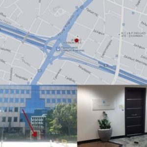 Ογκολόγος Μαρούσι, ακτινοθεραπευτής Μαρούσι, χημειοθεραπεία Μαρούσι, ακτινοθεραπεία Μαρούσι, Κριτσέλης Γεώργιος, ogkologos Maroysi, aktinotherapeyths Maroysi