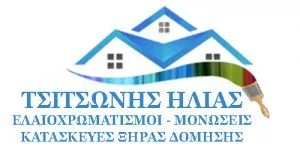 Ανακαινίσεις Πύργος Αγία Κυριακή, ενεργειακές ανακαινίσεις Πύργος Αγία Κυριακή, ελαιοχρωματισμοί Πύργος Αγία Κυριακή. Μονώσεις Πύργος Αγία Κυριακή, γυψοσανίδες Πύργος Αγία Κυριακή, Τσετσώνης