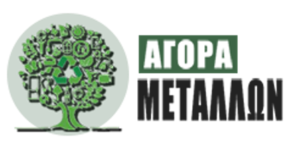 Ανακύκλωση παλαιών σιδήρων Αχαρνές, αγορά μετάλλων Αχαρνές, καθαρισμοί χώρων Αχαρνές, αποξηλώσεις Αχαρνές, κοπή πλοίων Αχαρνές, κοπή εργοστασίων Αχαρνές, Βάκις