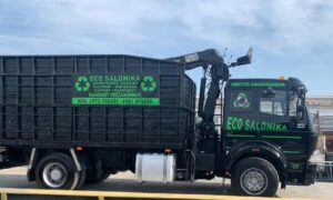 Ανακύκλωση Χάρτου Καλοχώρι Θεσσαλονίκης, ανακύκλωση παλαιών μετάλλων Καλοχώρι Θεσσαλονίκης, ανακύκλωση πλαστικών Καλοχώρι Θεσσαλονίκης, ανακύκλωση σιδήρων Καλοχώρι Θεσσαλονίκης, Eco 