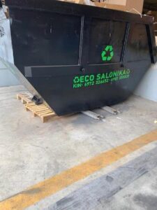 Ανακύκλωση Χάρτου Καλοχώρι Θεσσαλονίκης, ανακύκλωση παλαιών μετάλλων Καλοχώρι Θεσσαλονίκης, ανακύκλωση πλαστικών Καλοχώρι Θεσσαλονίκης, ανακύκλωση σιδήρων Καλοχώρι Θεσσαλονίκης, Eco 