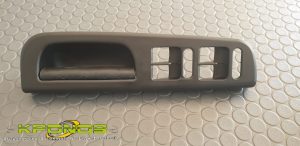 Ανταλλακτικά αυτοκινήτων Σέρρες, μπαταρίες αυτοκινήτου Σέρρες, ιαπωνικά ανταλλακτικά αυτοκινήτου Σέρρες, ανταλλακτικά φανοποιΐας Σέρρες, Κρόνος 