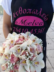 Ανθοπωλείο Άγιος Κωσταντίνος Αιτωλοακαρνανίας, στολισμοί Άγιος Κωσταντίνος Αιτωλοακαρνανίας, είδη γάμου Άγιος Κωσταντίνος, είδη βάφτισης Άγιος Κωσταντίνος, ανθοδέσμες Άγιος Κωσταντίνος Αιτωλοακαρνανίας, λουλούδια Άγιος Κωσταντίνος Αιτωλοακαρνανίας, μπουκέτα λουλουδιών Άγιος Κωσταντίνος, Melva