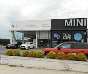 Αντιπροσωπεία αυτοκινήτων Πάτρα, εμπόριο αυτοκινήτων Πάτρα, επισκευές αυτοκινήτων Πάτρα, service αυτοκινήτων Πάτρα, ανταλλακτικά αυτοκινήτων Πάτρα, φανοποιείο αυτοκινήτων Πάτρα, Τζουραμάνης