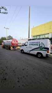Εκκενώσεις βόθρων Νάστου Μάνδρα, αποφράξεις αποχετεύσεων Νάστου Μάνδρα, καθαρισμός φρεατίων Νάστου Μάνδρα, μεταφορά λυμάτων Νάστου Μάνδρα, άντληση υδάτων Νάστου Μάνδρα, Αρμένης