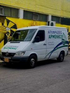 Εκκενώσεις βόθρων Νάστου Μάνδρα, αποφράξεις αποχετεύσεων Νάστου Μάνδρα, καθαρισμός φρεατίων Νάστου Μάνδρα, μεταφορά λυμάτων Νάστου Μάνδρα, άντληση υδάτων Νάστου Μάνδρα, Αρμένης