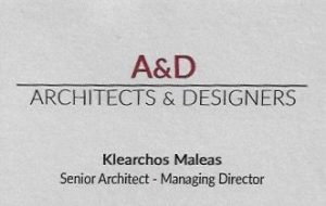Αρχιτέκτονας Νέο Ψυχικό, αρχιτεκτονικό γραφείο Νέο Ψυχικό, ανακαίνιση Νέο Ψυχικό, εσωτερική διακόσμηση Νέο Ψυχικό. Οικονομοτεχνικές μελέτες Νέο Ψυχικό, επίβλεψη κατασκευών Νέο Ψυχικό, A&D