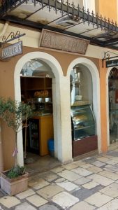 Αρτοποιείο Κέρκυρα, φούρνος Κέρκυρα, φρέσκο ψωμί Κέρκυρα, σάντουιτς Κέρκυρα, γλυκά Κέρκυρα, παξιμάδια Κέρκυρα, βουτήματα Κέρκυρα, σφολιάτες Κέρκυρα, Panetteria