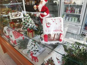 Αρτοποιείο Άγιος Δημήτριος Αττικής, φούρνος Άγιος Δημήτριος Αττικής, γλυκά Άγιος Δημήτριος Αττικής, ψωμί Άγιος Δημήτριος Αττικής, σφολιάτες Άγιος Δημήτριος Αττικής, παξιμάδια Άγιος Δημήτριος Αττικής, κουλουράκια Άγιος Δημήτριος Αττικής, παγωτά Άγιος Δημήτριος Αττικής, σιροπιαστά γλυκά Άγιος Δημήτριος Αττικής, Gregory's 