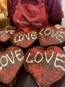 Αρτοποιείο Πέραμα, φούρνος Πέραμα, φρέσκο ψωμί Πέραμα, σφολιάτες Πέραμα, παξιμάδια Πέραμα, κριτσίνια Πέραμα, γλυκά Πέραμα, παγωτά Πέραμα, Φέκας 