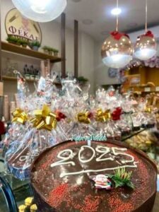 Αρτοποιείο Πέραμα, φούρνος Πέραμα, φρέσκο ψωμί Πέραμα, σφολιάτες Πέραμα, παξιμάδια Πέραμα, κριτσίνια Πέραμα, γλυκά Πέραμα, παγωτά Πέραμα, Φέκας 