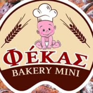 Αρτοποιείο Πέραμα, φούρνος Πέραμα, φρέσκο ψωμί Πέραμα, σφολιάτες Πέραμα, παξιμάδια Πέραμα, κριτσίνια Πέραμα, γλυκά Πέραμα, παγωτά Πέραμα, Φέκας 