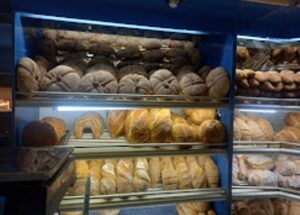 Αρτοποιείο Πλατεία Αμερικής Αθήνα, ζαχαροπλαστείο Πλατεία Αμερικής Αθήνα, φούρνος Πλατεία Αμερικής Αθήνα, ψωμί Πλατεία Αμερικής Αθήνα, σφολιατοειδή Πλατεία Αμερικής Αθήνα, βουτήματα Πλατεία Αμερικής Αθήνα, σιροπιαστά γλυκά Πλατεία Αμερικής Αθήνα, παγωτά Πλατεία Αμερικής Αθήνα, Παπαγρηγορίου 