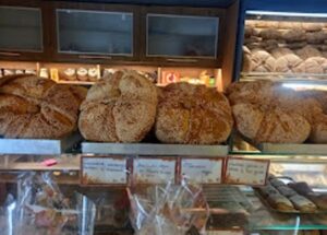 Αρτοποιείο Πλατεία Αμερικής Αθήνα, ζαχαροπλαστείο Πλατεία Αμερικής Αθήνα, φούρνος Πλατεία Αμερικής Αθήνα, ψωμί Πλατεία Αμερικής Αθήνα, σφολιατοειδή Πλατεία Αμερικής Αθήνα, βουτήματα Πλατεία Αμερικής Αθήνα, σιροπιαστά γλυκά Πλατεία Αμερικής Αθήνα, παγωτά Πλατεία Αμερικής Αθήνα, Παπαγρηγορίου 