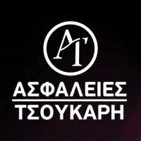 Ασφαλιστικό γραφείο Κάτω Αχαΐα, ασφάλειες Κάτω Αχαΐα, ασφάλεια πυρός Κάτω Αχαΐα, αγροτικές ασφάλειες Κάτω Αχαΐα. Νομική προστασία ένστολων Κάτω Αχαΐα, αστική ευθύνη Κάτω Αχαΐα, Τσουκάρη