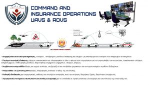 Ασφαλιστικό γραφείο Περιστέρι, ασφαλιστής Περιστέρι, ασφάλειες Περιστέρι. Πραγματογνωμοσύνες Περιστέρι, εκτιμήσεις Περιστέρι, προασφαλιστικοί έλεγχοι Περιστέρι, διερευνήσεις ατυχημάτων Περιστέρι. Ασφαλιστικά γραφεία Περιστέρι, ασφαλιστές Περιστέρι, ασφάλεια Περιστέρι. Πραγματογνωμοσύνη Περιστέρι, προασφαλιστικός έλεγχος Περιστέρι, διερεύνηση ατυχήματος Περιστέρι. Eva Financial Consultant