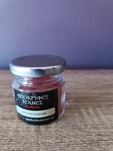 Αστρολόγος Πάτρα, μέντιουμ Πάτρα, αστρολογικές προβλέψεις Πάτρα, ανάγνωση ταρώ Πάτρα, χαρτομαντεία Πάτρα, φυλακτά Πάτρα, προβλέψεις ζωδίων Πάτρα, Maira 