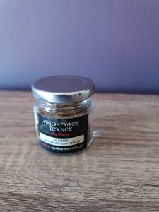 Αστρολόγος Πάτρα, μέντιουμ Πάτρα, αστρολογικές προβλέψεις Πάτρα, ανάγνωση ταρώ Πάτρα, χαρτομαντεία Πάτρα, φυλακτά Πάτρα, προβλέψεις ζωδίων Πάτρα, Maira 