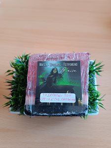 Αστρολόγος Πάτρα, μέντιουμ Πάτρα, αστρολογικές προβλέψεις Πάτρα, ανάγνωση ταρώ Πάτρα, χαρτομαντεία Πάτρα, φυλακτά Πάτρα, προβλέψεις ζωδίων Πάτρα, Maira 