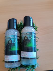 Αστρολόγος Πάτρα, μέντιουμ Πάτρα, αστρολογικές προβλέψεις Πάτρα, ανάγνωση ταρώ Πάτρα, χαρτομαντεία Πάτρα, φυλακτά Πάτρα, προβλέψεις ζωδίων Πάτρα, Maira 