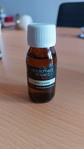 Αστρολόγος Πάτρα, μέντιουμ Πάτρα, αστρολογικές προβλέψεις Πάτρα, ανάγνωση ταρώ Πάτρα, χαρτομαντεία Πάτρα, φυλακτά Πάτρα, προβλέψεις ζωδίων Πάτρα, Maira 