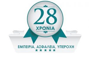 Ανταλλακτικά αυτοκινήτων Ακαδημία Πλάτωνος Αθήνα, ανταλλακτικά φορτηγών Αθήνα, αξεσουάρ φορτηγών-αυτοκινήτου Αθήνα, καθαριστικά αυτοκινήτου Ακαδημία Πλάτωνος, είδη καθαρισμού φορτηγών Αθήνα. Εργαλεία φορτηγών-αυτοκινήτων Αθήνα, Zervos