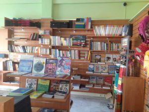 Βιβλιοπωλείο Αρτέμιδα, βιβλία Αρτέμιδα, σχολικά είδη Αρτέμιδα, είδη δώρων Αρτέμιδα, παιχνίδια Αρτέμιδα, χαρτικά Αρτέμιδα, φωτοτυπίες Αρτέμιδα, εκτυπώσεις Αρτέμιδα, σχολικές τσάντες Αρτέμιδα, Βιβλιούπολη 