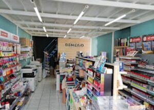 Βιβλιοπωλείο Ερμούπολη Σύρος, φωτοτυπικό κέντρο Ερμούπολη Σύρος, σχολικά είδη Ερμούπολη Σύρος, είδη γραφείου Ερμούπολη Σύρος, γραφική ύλη Ερμούπολη Σύρος, υλικά ζωγραφικής Ερμούπολη Σύρος, είδη σχεδίου Ερμούπολη Σύρος, ηλεκτρονικά είδη Ερμούπολη Σύρος, Θεμελιό 