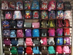 Βιβλιοπωλείο Παγκράτι, σχολικά είδη Παγκράτι, σχολικές τσάντες Παγκράτι, γραφική ύλη Παγκράτι, βιβλία Παγκράτι, είδη ζωγραφικής Παγκράτι, είδη σχεδίου Παγκράτι, Κάτσικα 