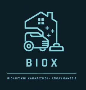 Βιολογικοί καθαρισμοί Κερατσίνι, απολυμάνσεις Κερατσίνι, υπηρεσίες καθαρισμού Κερατσίνι, βιολογικοί καθαρισμοί καναπέδων Κερατσίνι, καθαρισμοί στρωμάτων Κερατσίνι, καθαρισμοί χαλιών Κερατσίνι, βιολογικοί καθαρισμοί αυτοκινήτων Κερατσίνι, Biox 