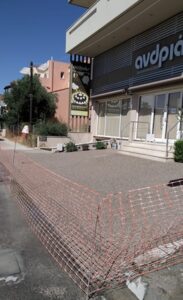 Βιομηχανικά δάπεδα Γέρακας, σταμπωτά δάπεδα Γέρακας, εποξειδικά δάπεδα Γέρακας, βοτσαλωτά δάπεδα Γέρακας, ράμπες για υπόγεια Γέρακας, Μήτσης 