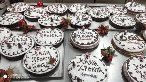 Βιοτεχνία μπισκότων Βαρθολομιό Ηλείας, μπισκότα Βαρθολομιό Ηλείας, κουλούρια Βαρθολομιό Ηλείας, κριτσίνια Βαρθολομιό Ηλείας, γλυκά Βαρθολομιό Ηλείας, παγωτά Βαρθολομιό Ηλείας, είδη ζαχαροπλαστικής Βαρθολομιό Ηλείας, Gk