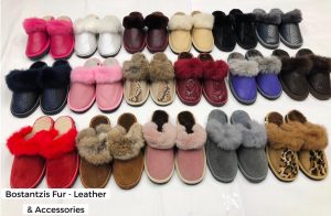 Βιοτεχνία παντοφλών Καστοριά, γούνινες παντόφλες Καστοριά, γάντια Καστοριά, κασκόλ Καστοριά, γούνινες τσάντες Καστοριά, γούνες Καστοριά, Μποσταντζής