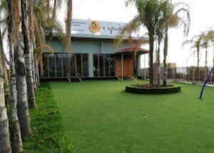 Βρεφονηπιακός σταθμός Γιαννούζι Αιτωλοακαρνανίας, παιδικός σταθμός Γιαννούζι, νηπιαγωγείο Γιαννούζι, μεταβρεφικός σταθμός Γιαννούζι, βρεφικός σταθμός Γιαννούζι, Η Αγκαλιά