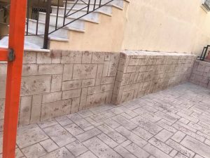 Δάπεδα Ίλιον, σταμπωτά δάπεδα Ίλιον, σταμπωτοί τοίχοι Ίλιον, ράμπες Ίλιον, πατητή τσιμεντοκονιά Ίλιον, βιομηχανικά δάπεδα Ίλιον, μονώσεις Ίλιον, εποξειδικά δάπεδα Ίλιον, Κούρος 