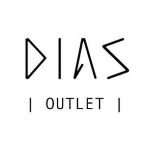 Δερμάτινα είδη Μεταξουργείο, δερμάτινες τσάντες Μεταξουργείο, δερμάτινα πορτοφόλια Μεταξουργείο, δερμάτινα σακίδια πλάτης Μεταξουργείο. Δερμάτινα σακ βουαγιάζ Μεταξουργείο, Dias