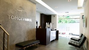 Διαγνωστικό κέντρο Θεσσαλονίκη, μαγνητικές εξετάσεις Θεσσαλονίκη, μαγνητική μαστογραφία Θεσσαλονίκη, μαγνητική αγγειογραφία Θεσσαλονίκη, υπέρηχοι Θεσσαλονίκη, θωρακική κοιλότητα Θεσσαλονίκη, Τομογραφία